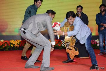 Mama Manchu Alludu Kanchu Movie Audio Launch